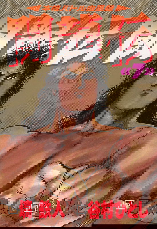 bg-image