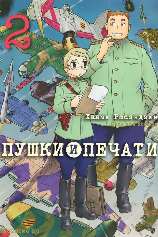 bg-image