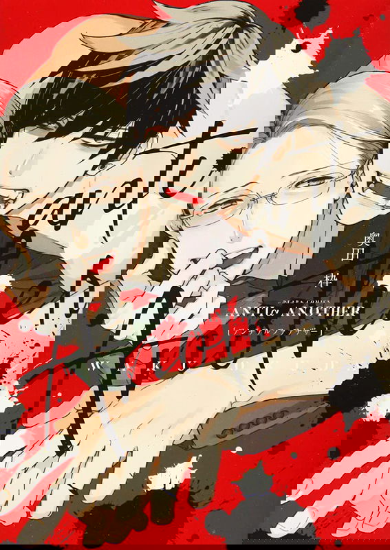 bg-image