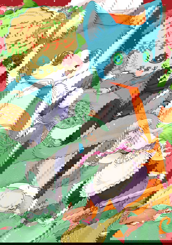 bg-image