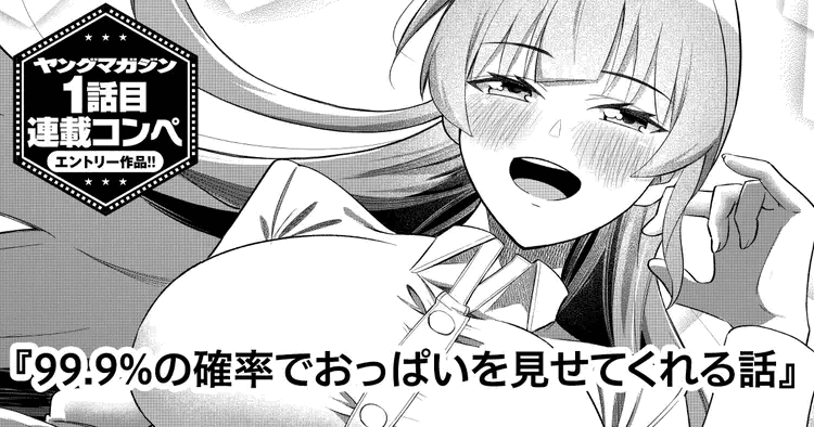 bg-image
