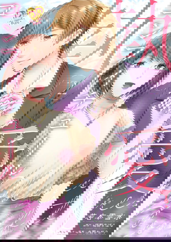 bg-image
