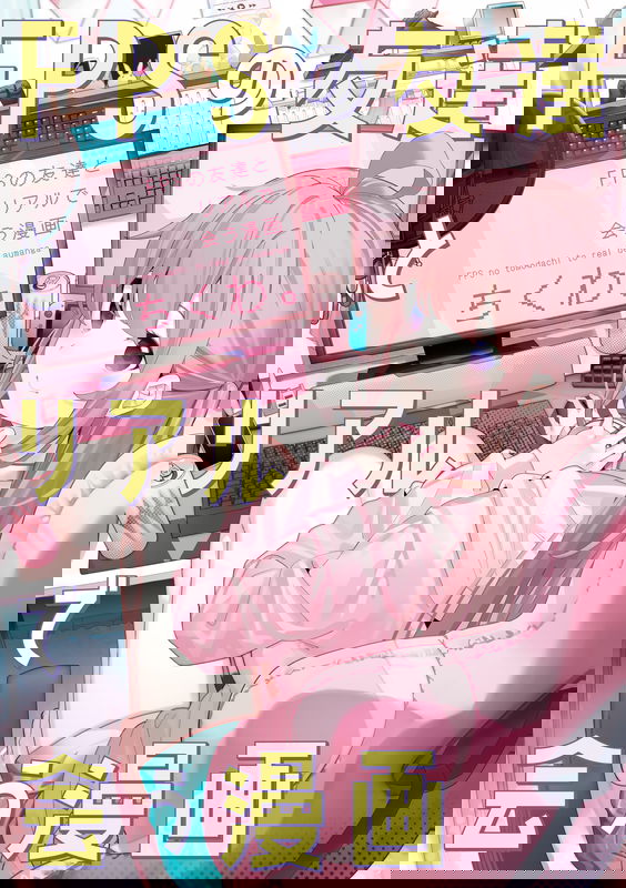 bg-image