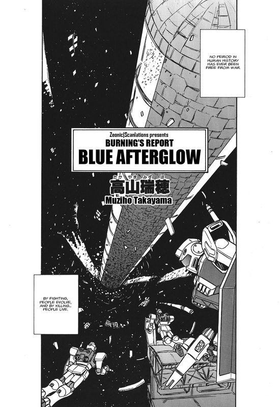 Burning's Report: Blue Afterglow (Gundam)