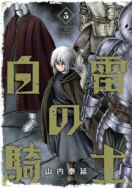 The Knight of White Thunder