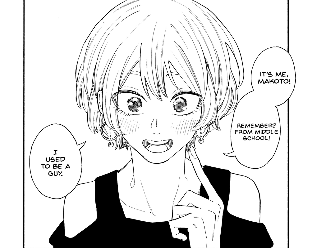 The Story of a Girl Who Likes Girls, and a Girl Who Used to be a Guy