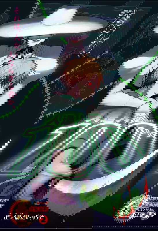 bg-image
