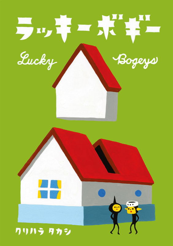 bg-image