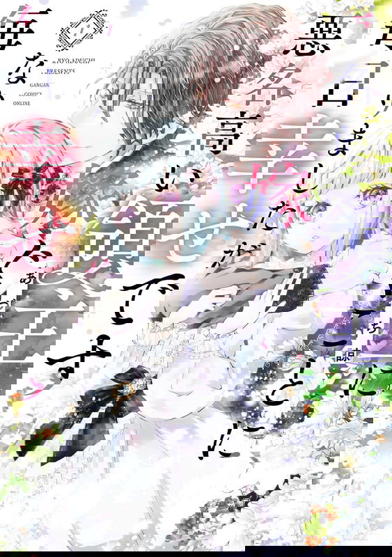 bg-image
