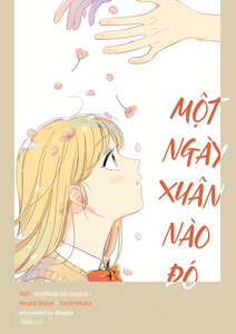 One Spring Day (Haikyu!!)