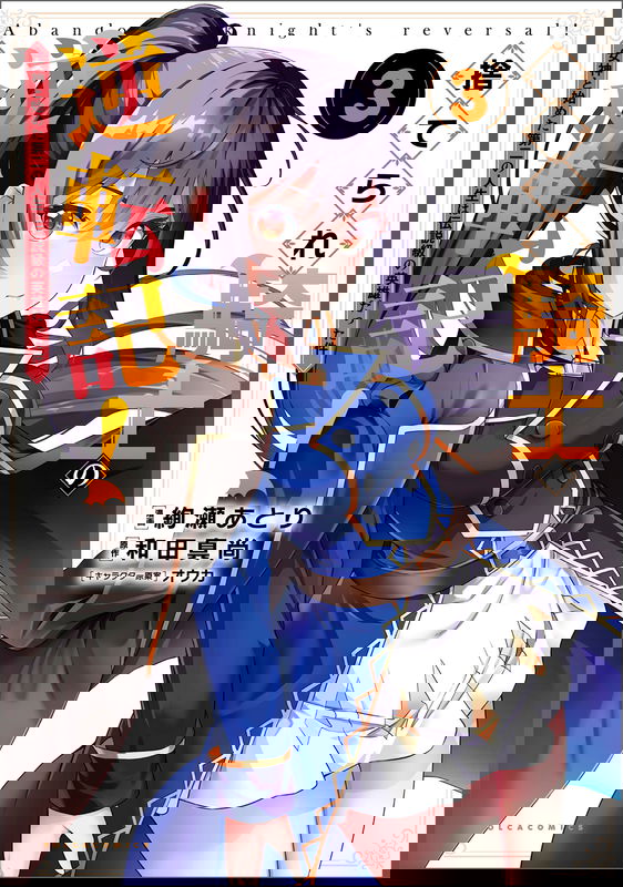bg-image