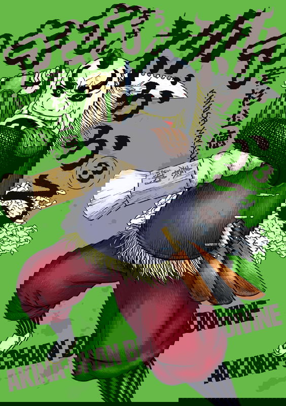 bg-image