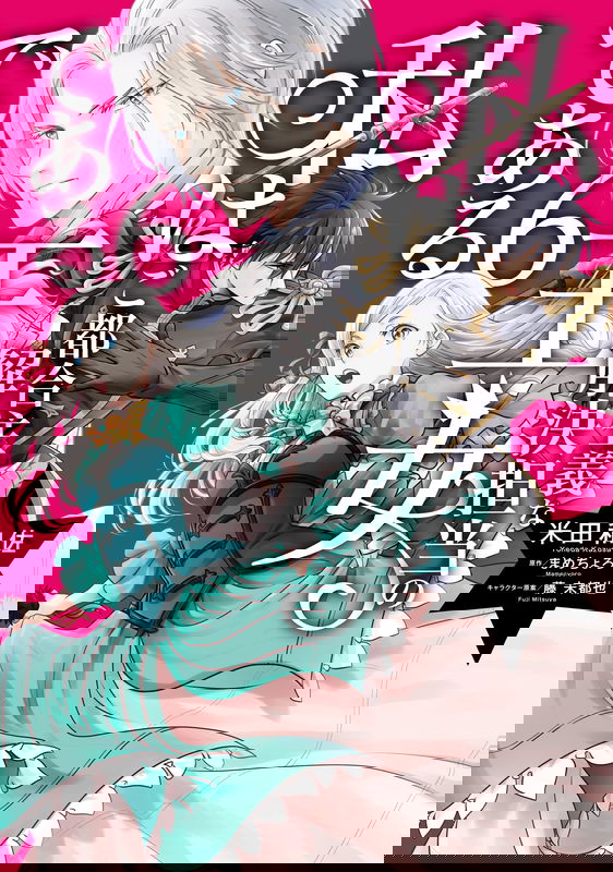 bg-image