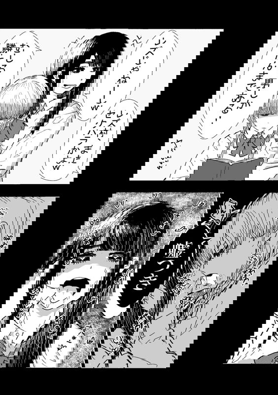 Extrovert and Introvert Yuri Manga
