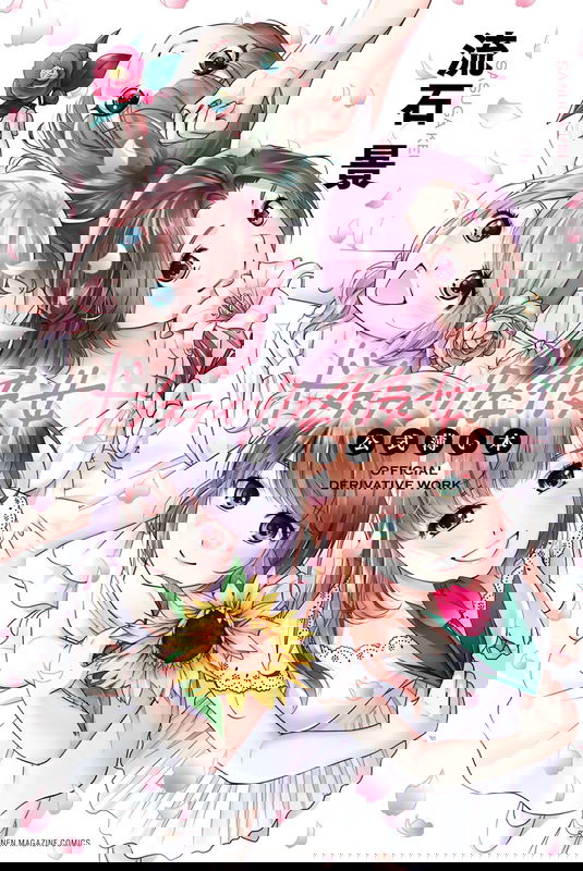 bg-image