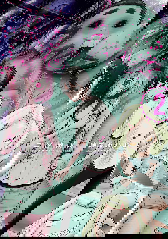 Devil's Virus
