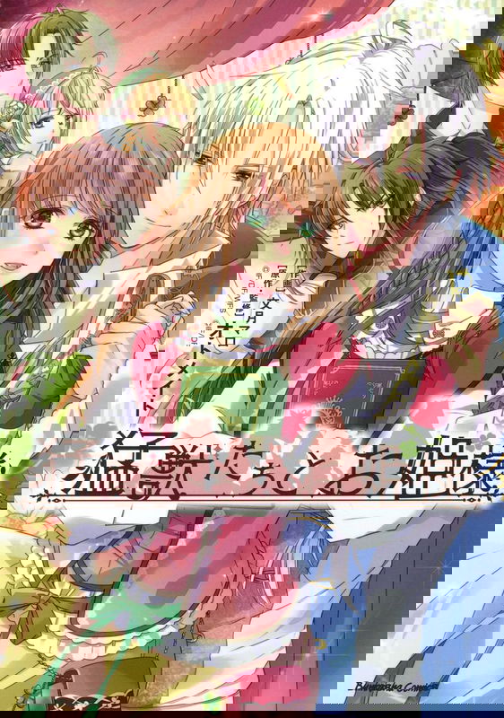 bg-image