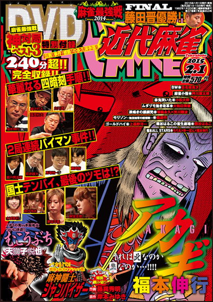 bg-image