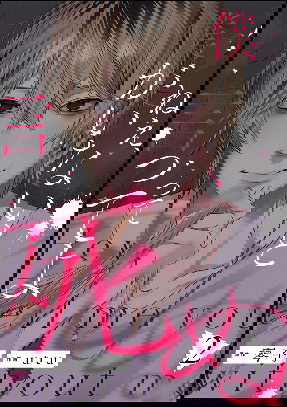 bg-image