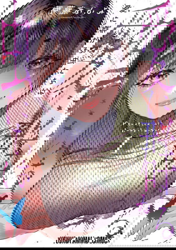 bg-image