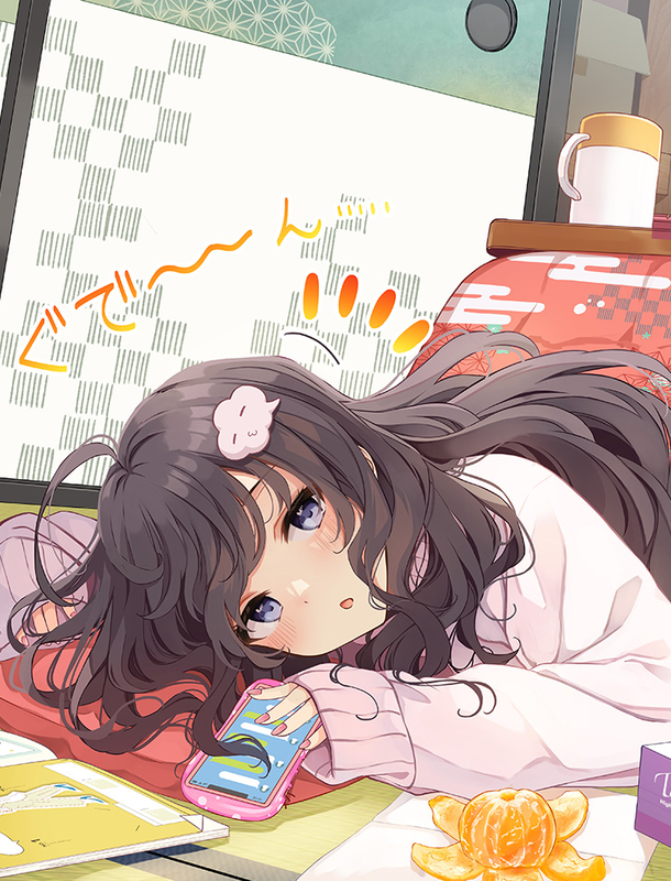 Lazy-chan Who Seduces You With a Mysterious Theory on January
