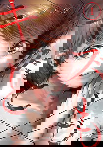 Kizutomo