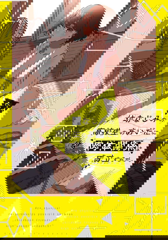 bg-image