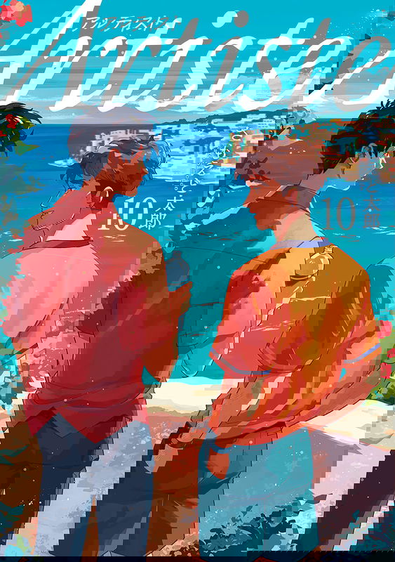bg-image