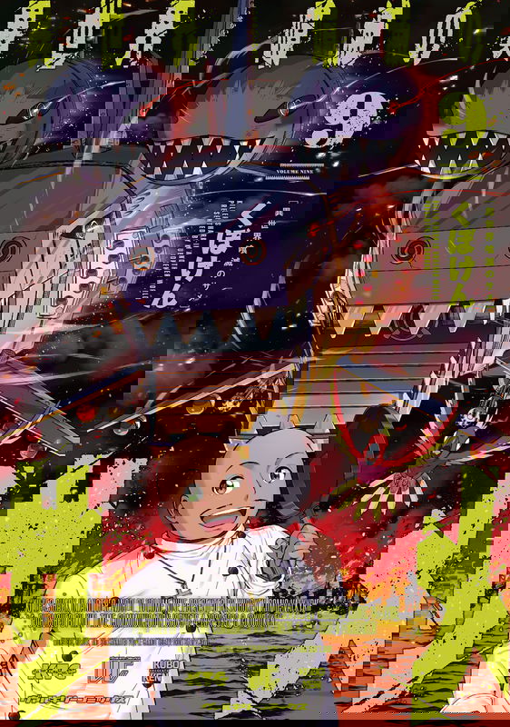 bg-image