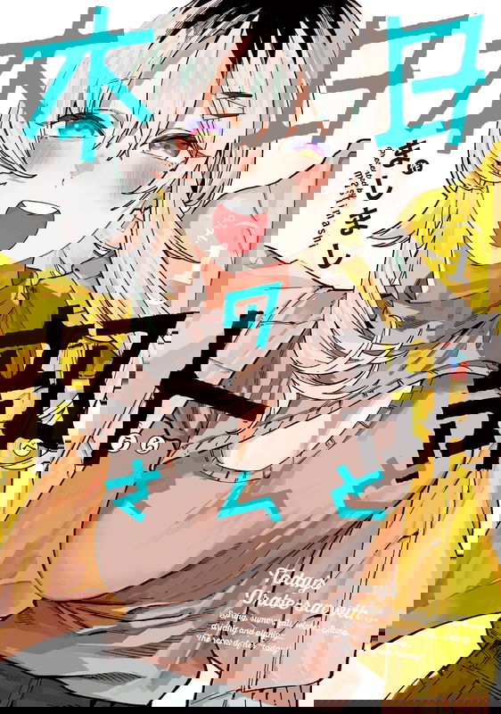 bg-image