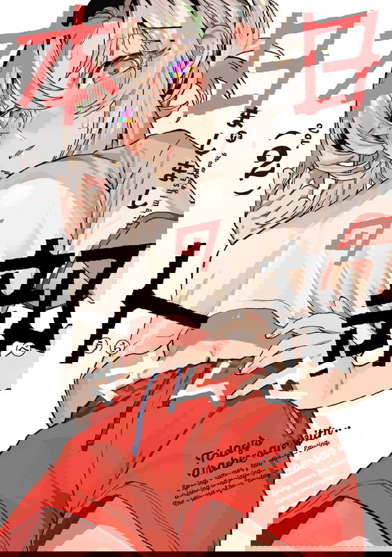 bg-image