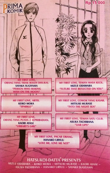 cover