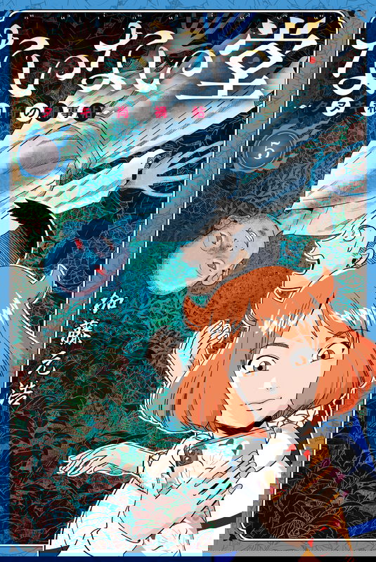 bg-image