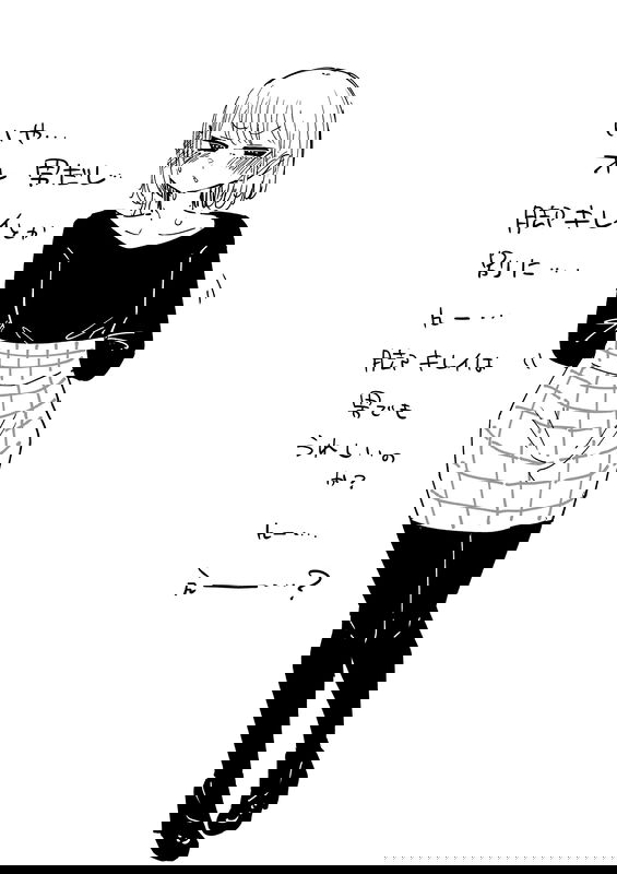 variaBLe X or last