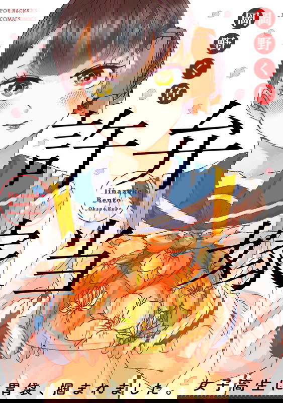 bg-image