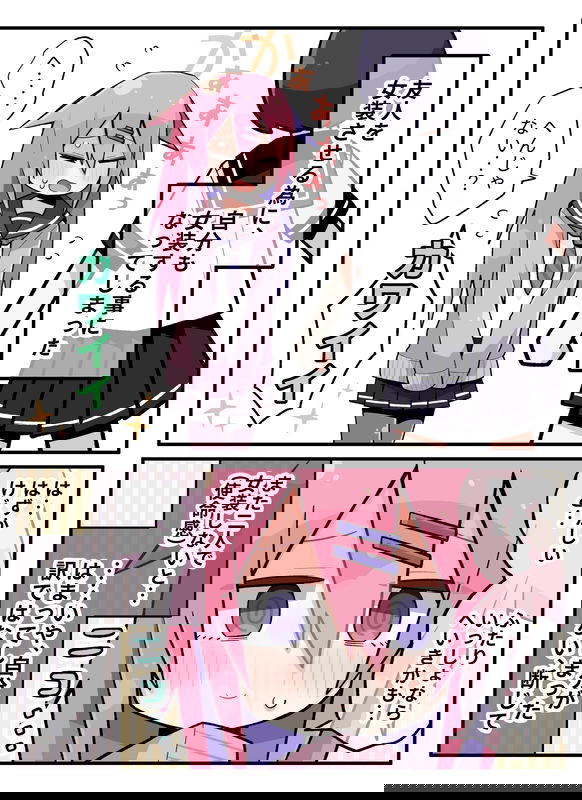 bg-image