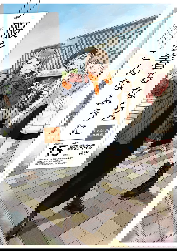 bg-image
