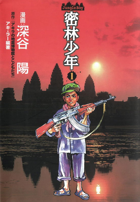 bg-image