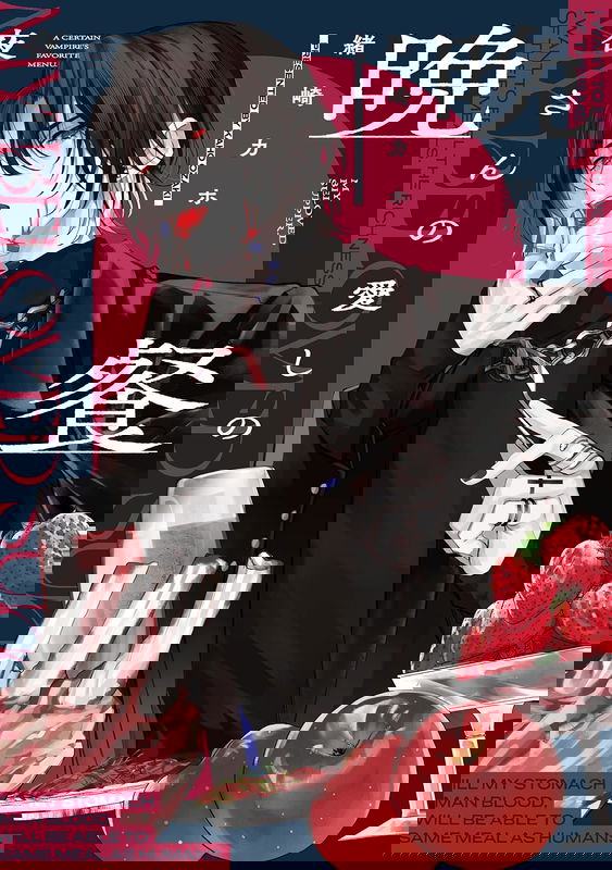 bg-image