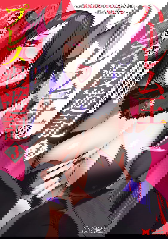 bg-image