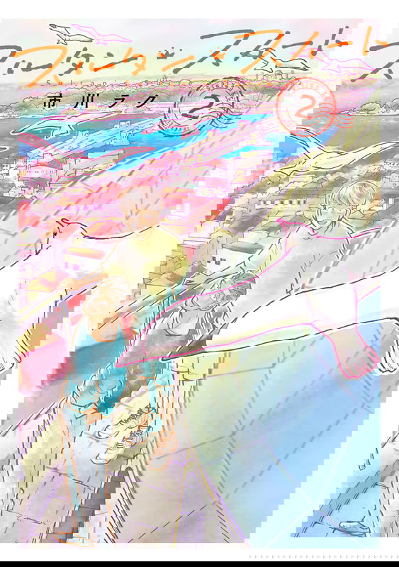 bg-image