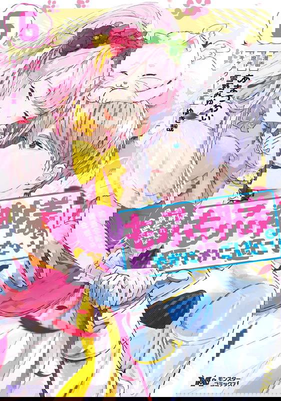 bg-image