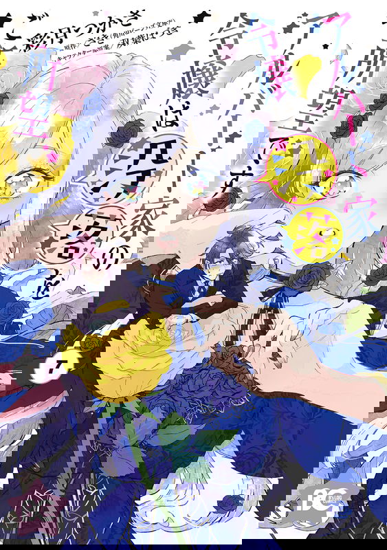 bg-image