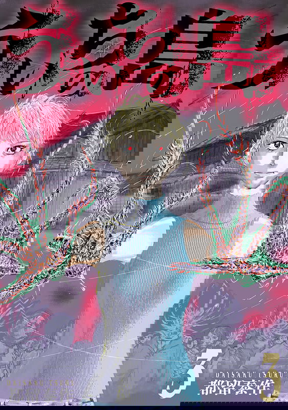 bg-image