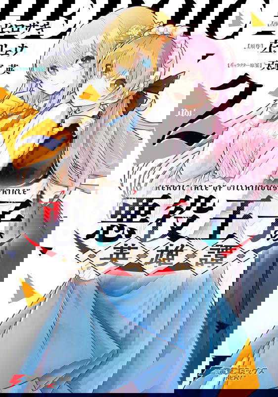 bg-image