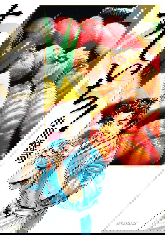 bg-image