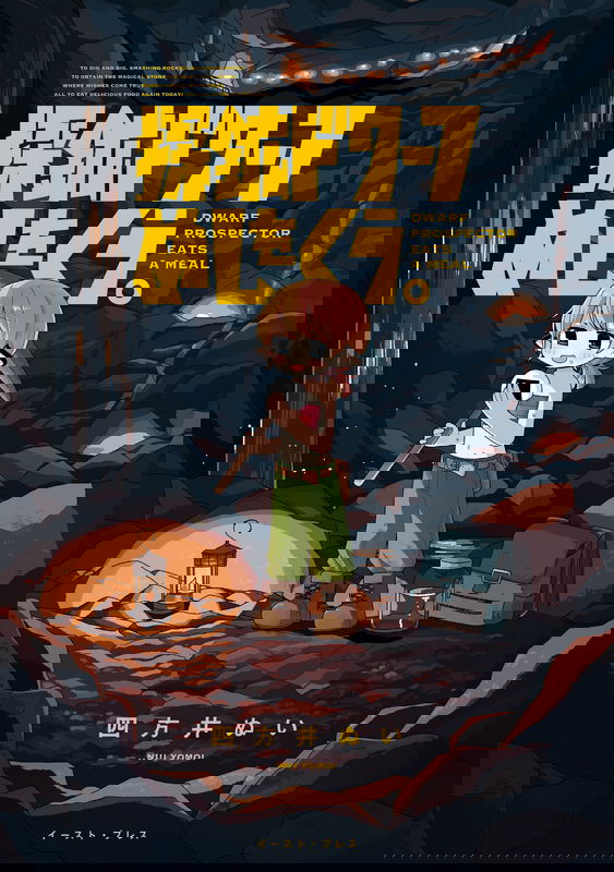 bg-image