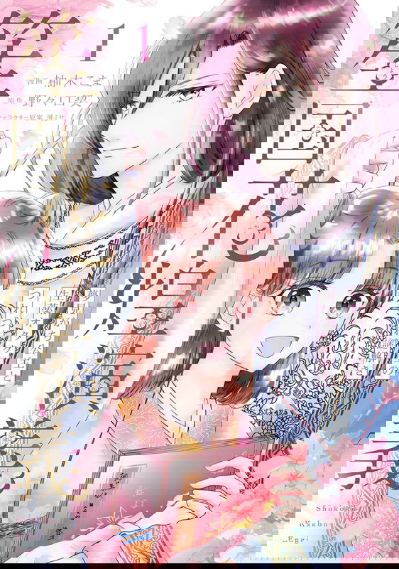 bg-image