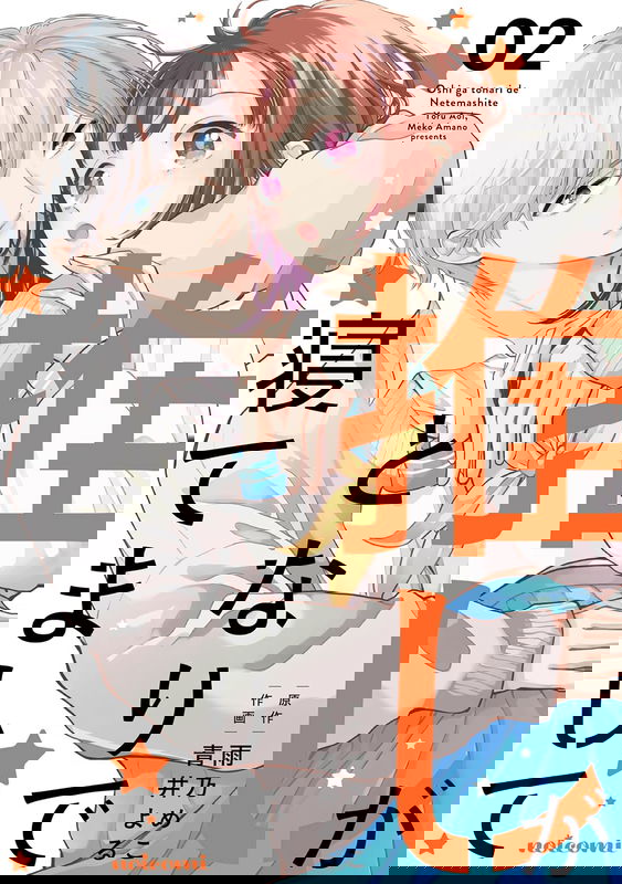 bg-image