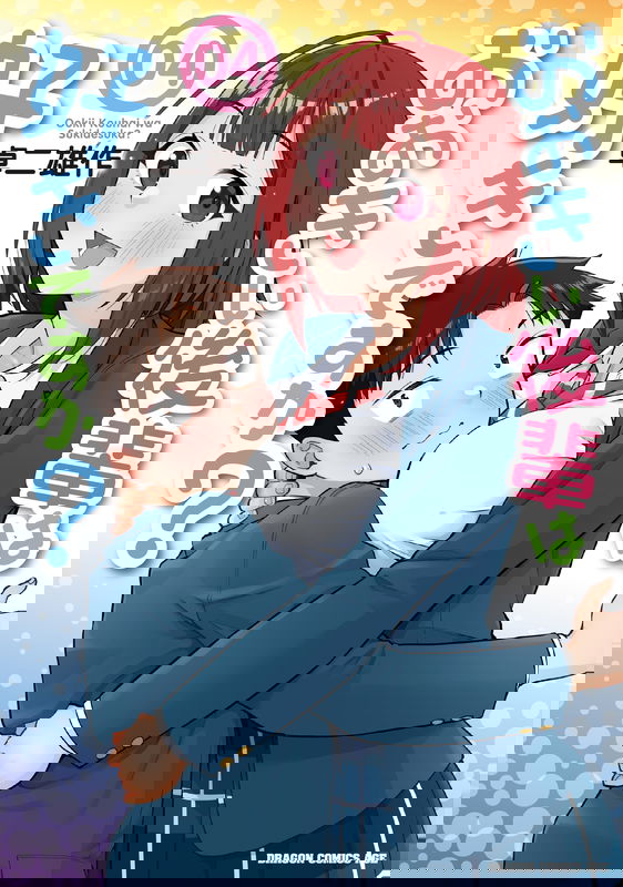 bg-image